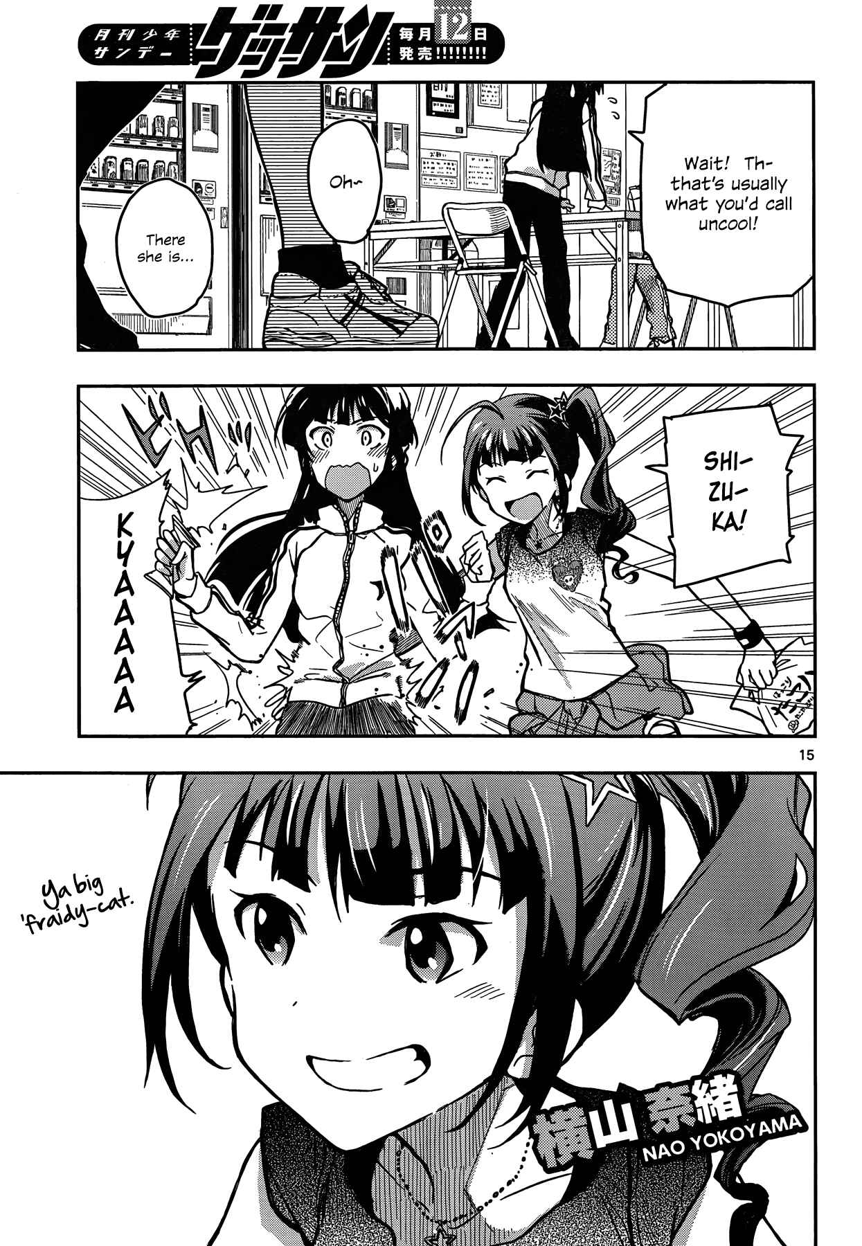 Page 15 Chapter 3 THE iDOLM@STER - Million Live!
