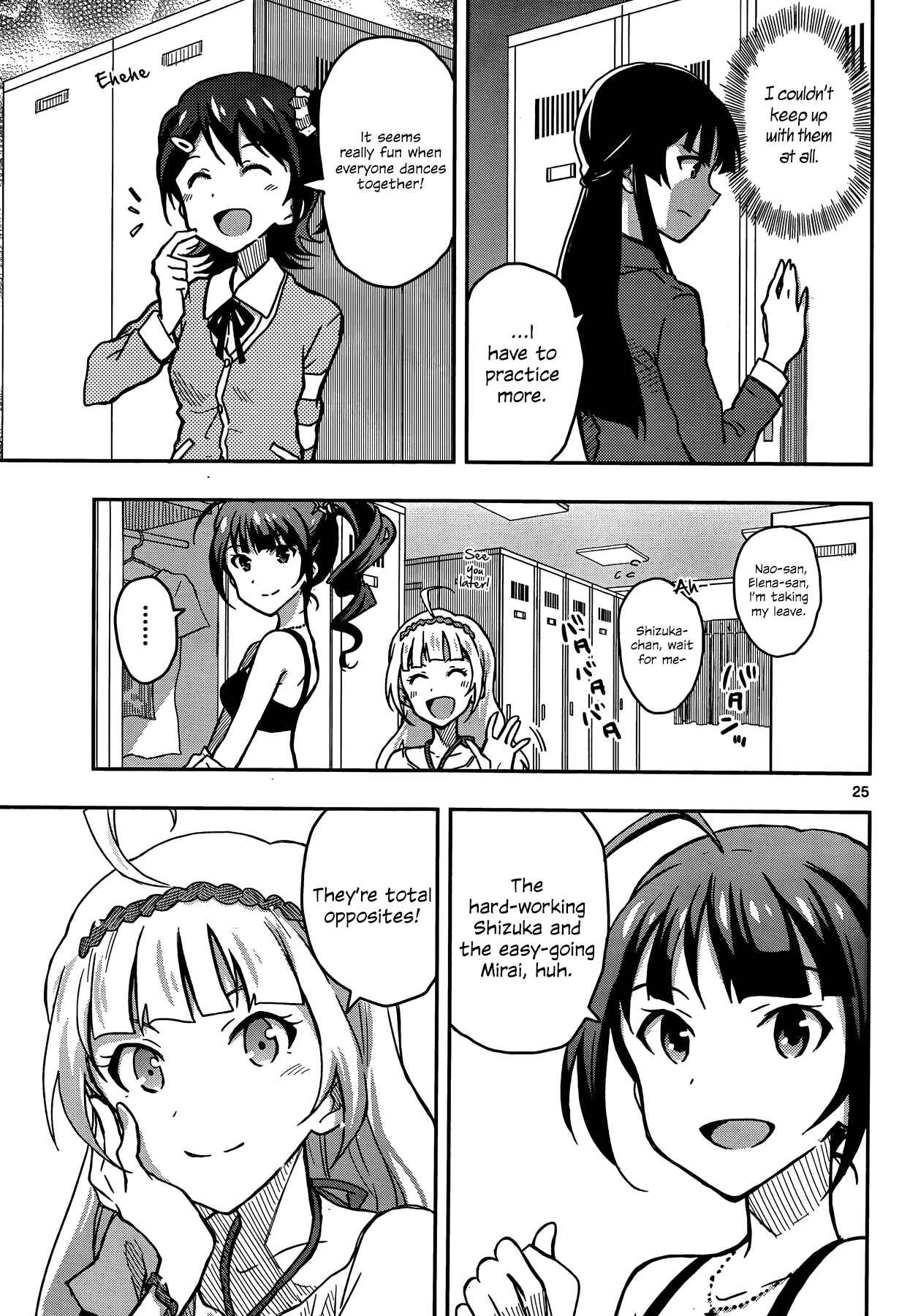 Page 25 Chapter 3 THE iDOLM@STER - Million Live!