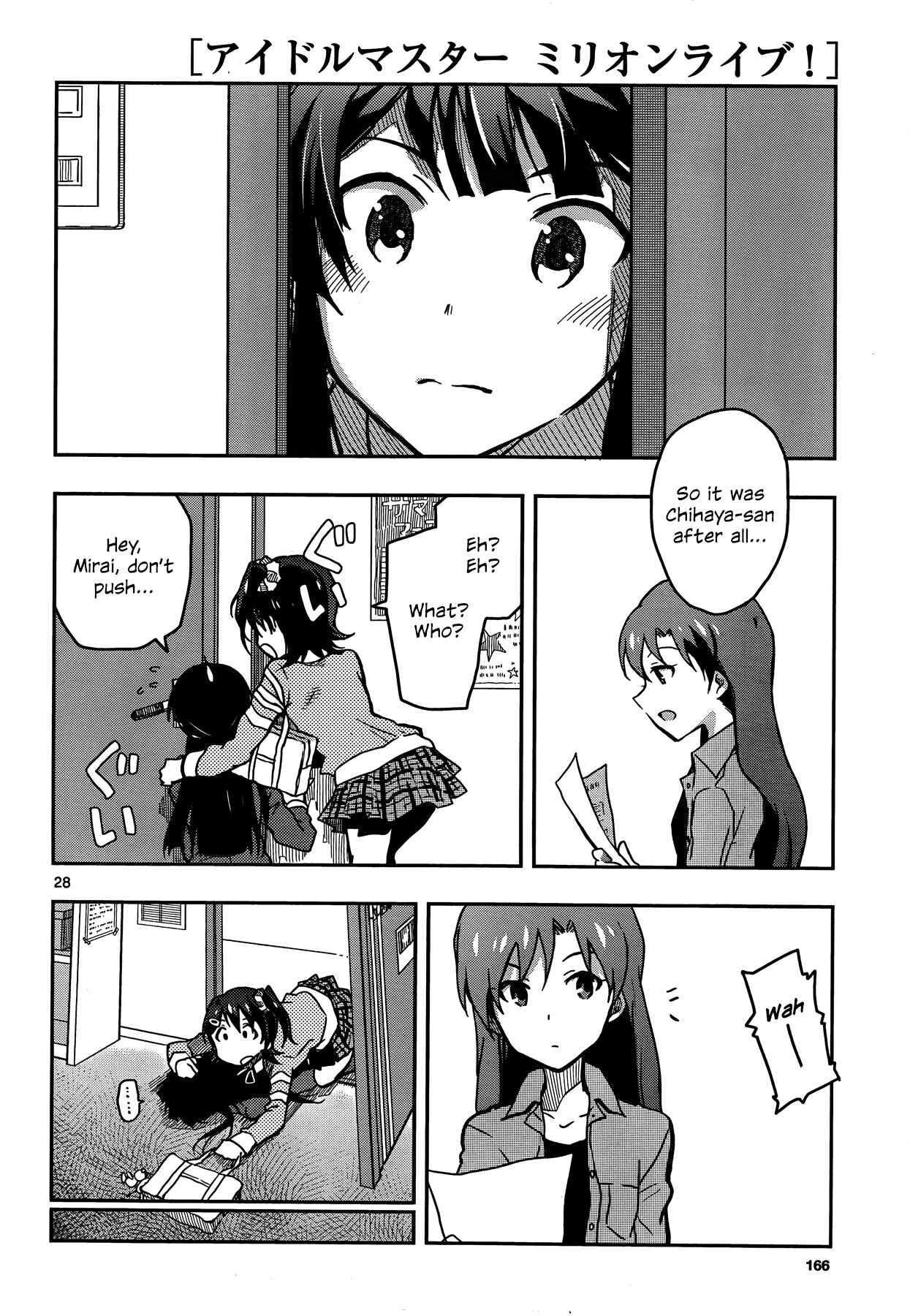 Page 28 Chapter 3 THE iDOLM@STER - Million Live!