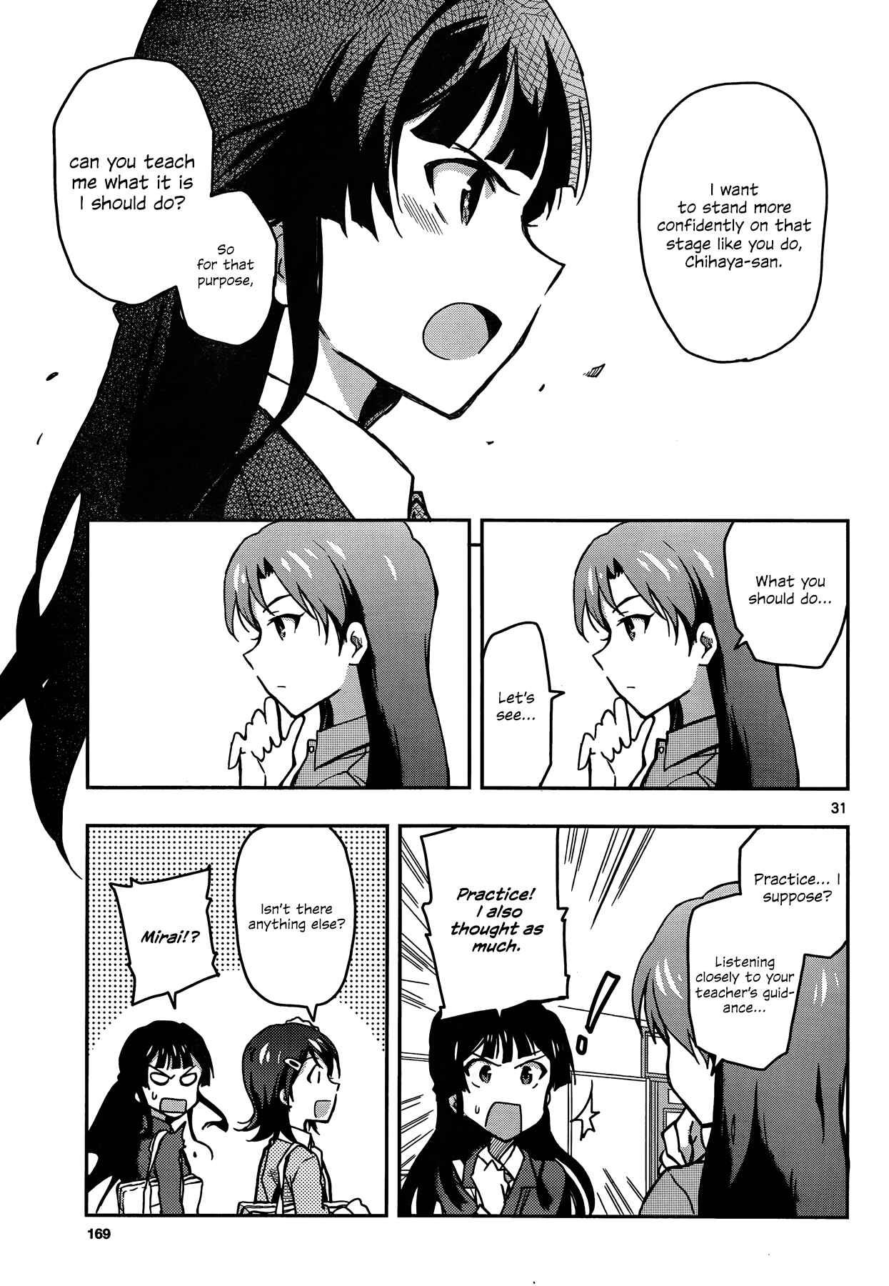 Page 31 Chapter 3 THE iDOLM@STER - Million Live!