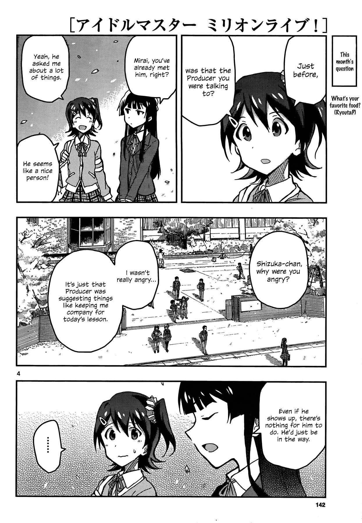 Page 4 Chapter 3 THE iDOLM@STER - Million Live!