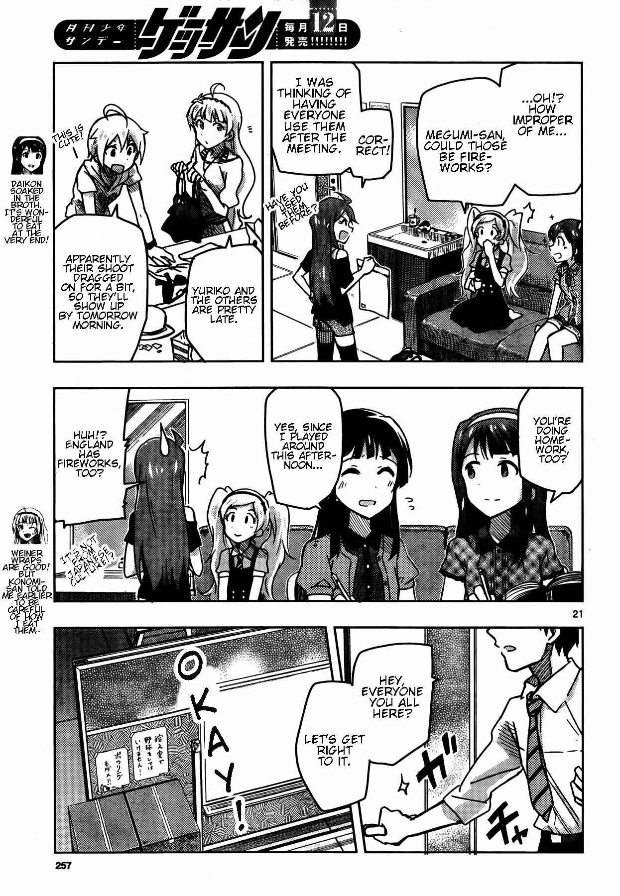 Page 21 Chapter 16 THE iDOLM@STER - Million Live!