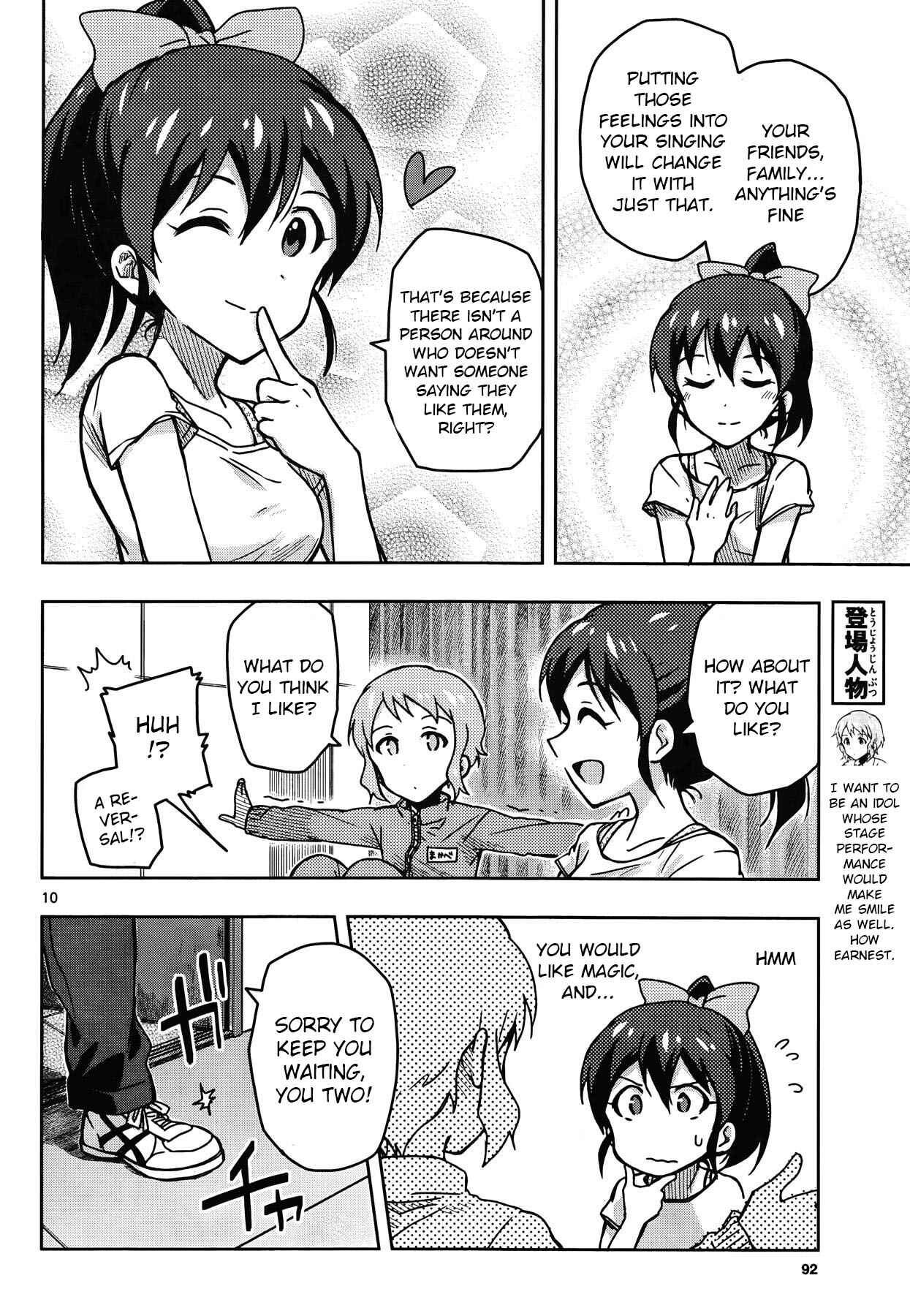 Page 10 Chapter 24.1 THE iDOLM@STER - Million Live!