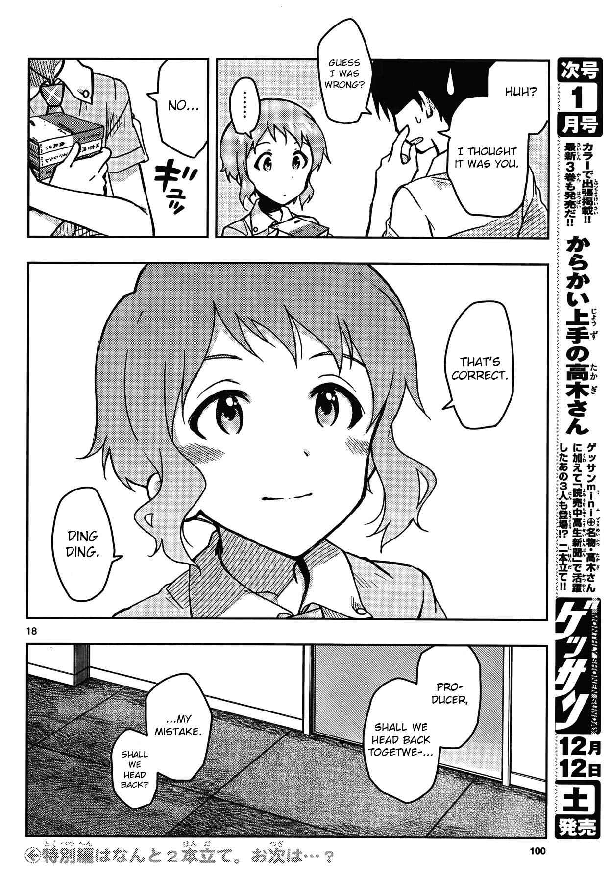 Page 18 Chapter 24.1 THE iDOLM@STER - Million Live!