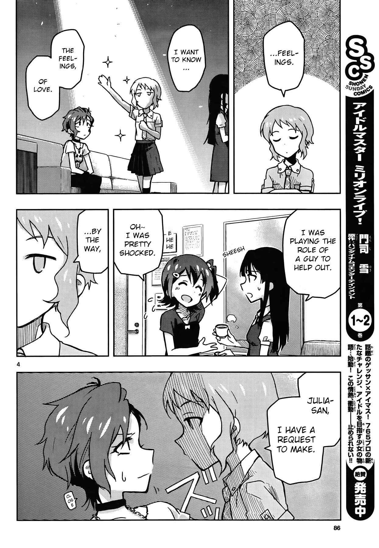 Page 4 Chapter 24.1 THE iDOLM@STER - Million Live!