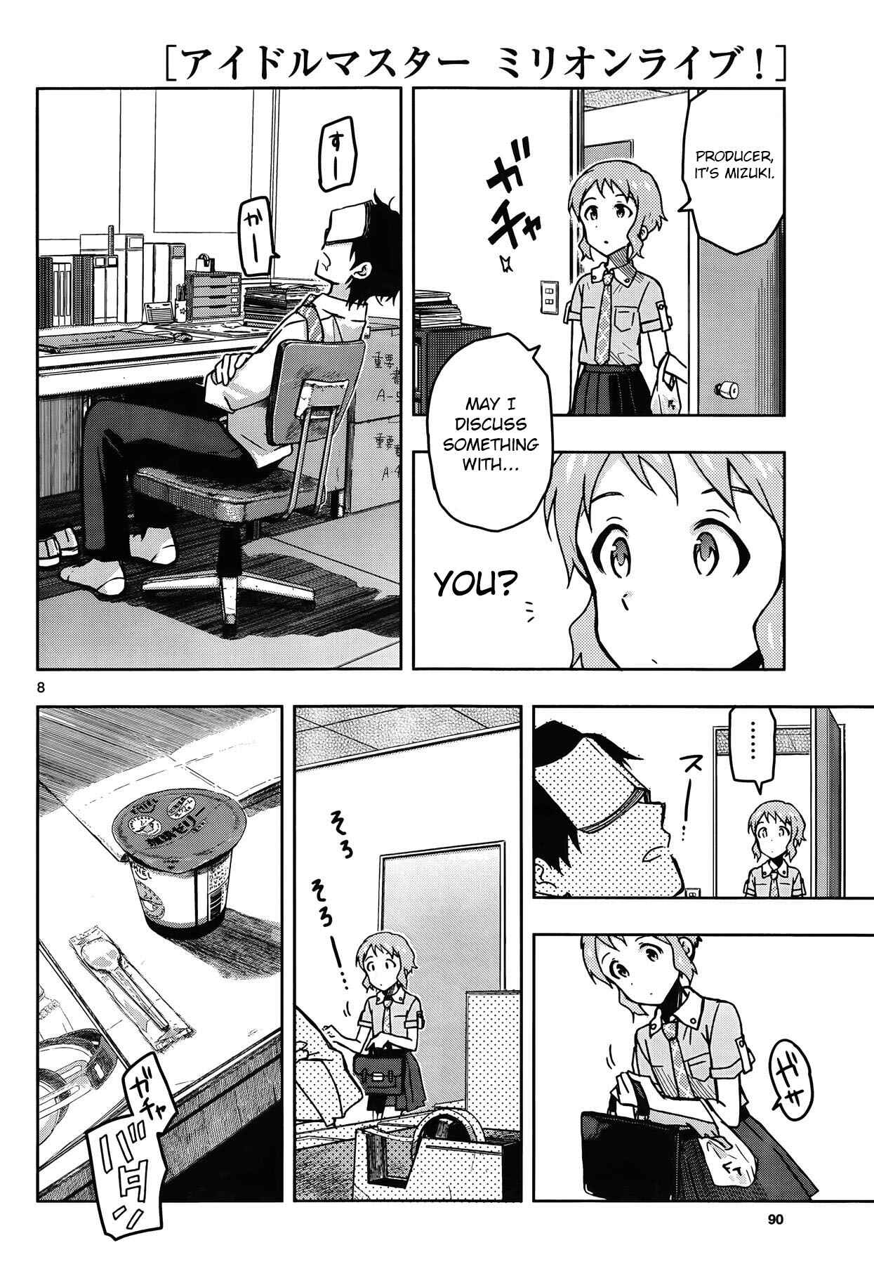 Page 8 Chapter 24.1 THE iDOLM@STER - Million Live!