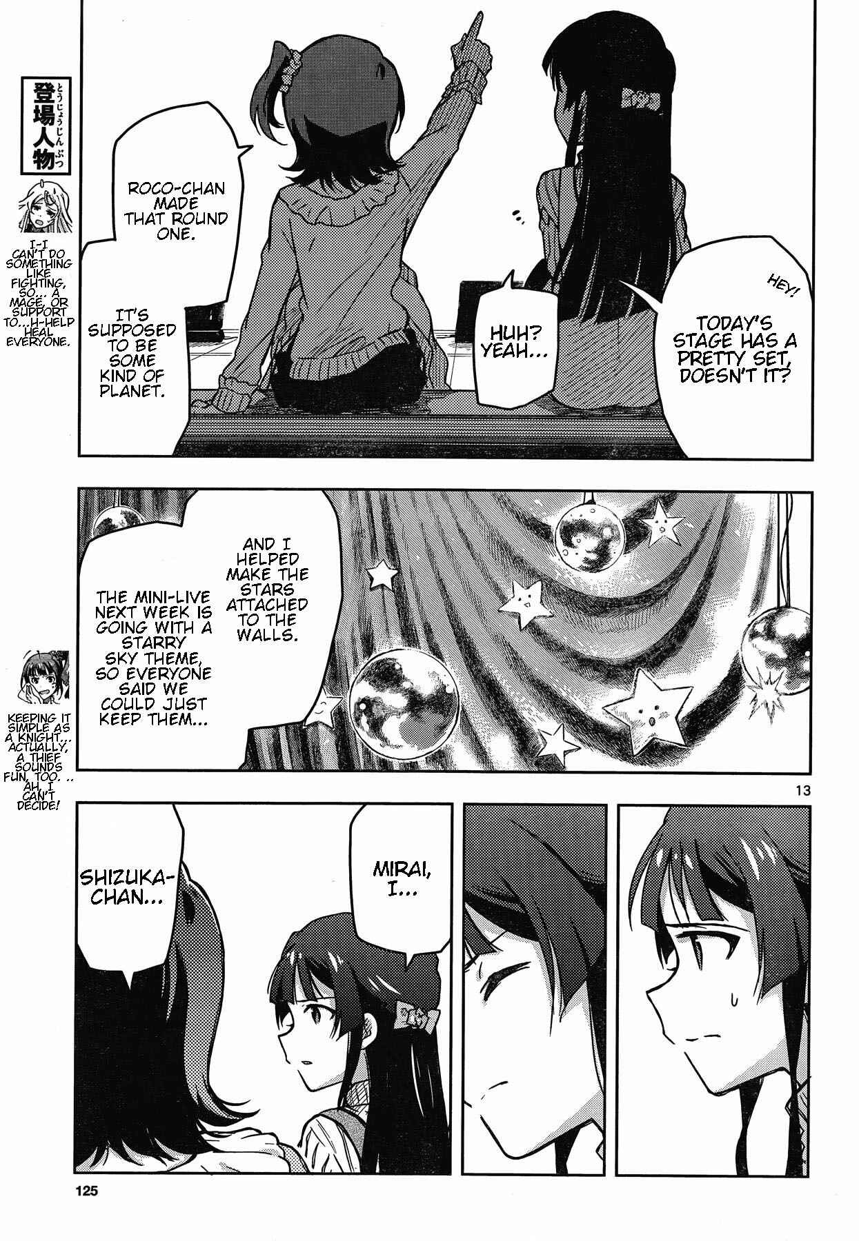 Page 13 Chapter 21 THE iDOLM@STER - Million Live!