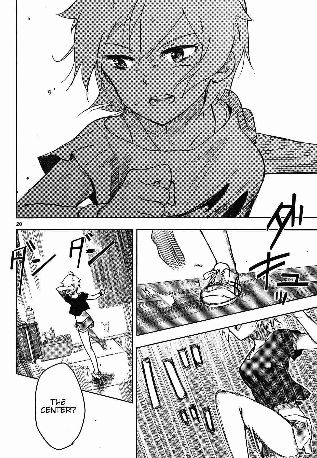 Page 20 Chapter 21 THE iDOLM@STER - Million Live!