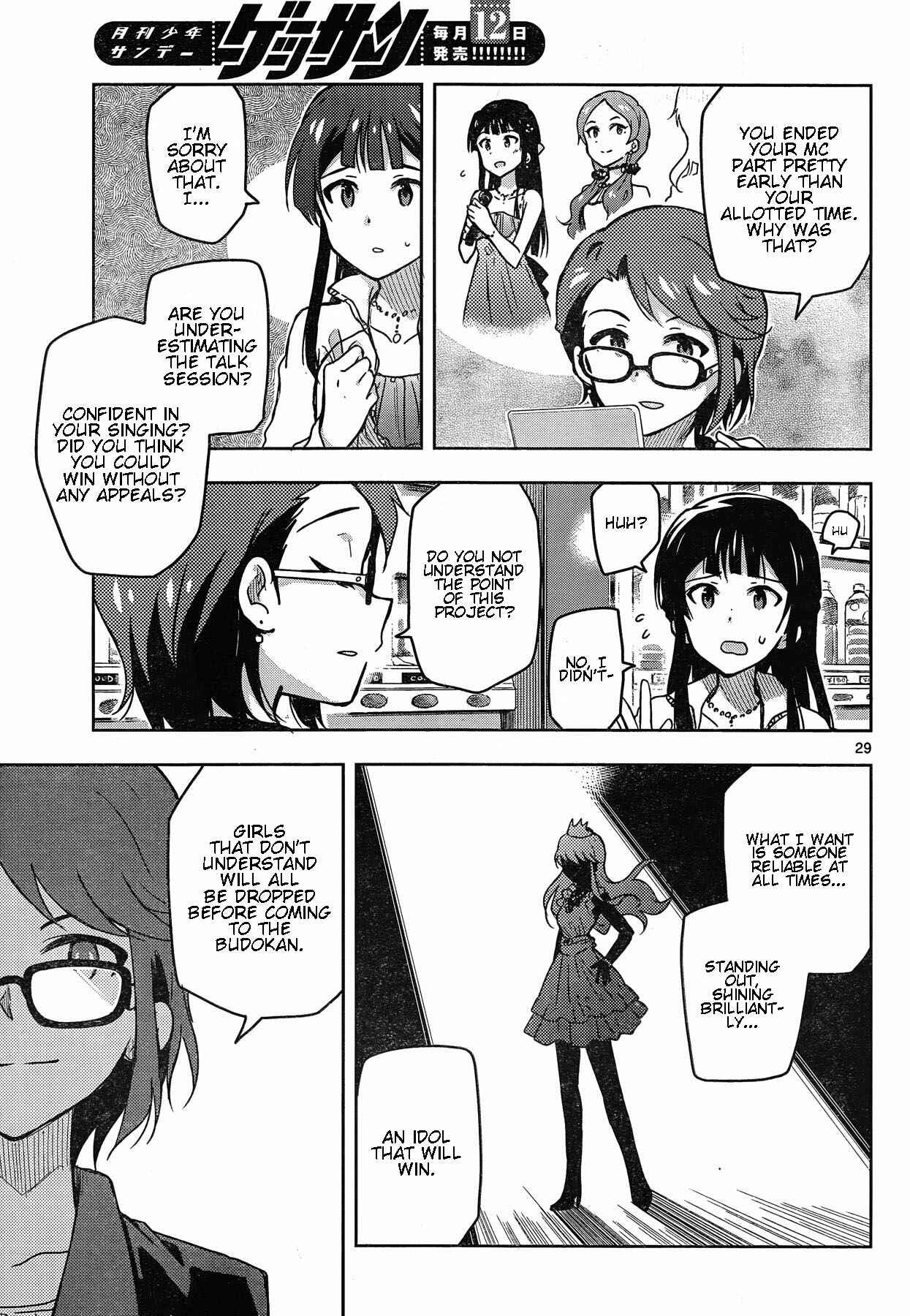 Page 29 Chapter 21 THE iDOLM@STER - Million Live!