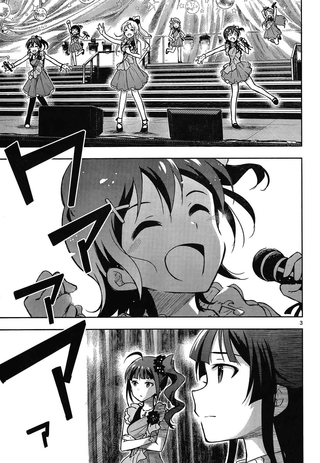 Page 3 Chapter 21 THE iDOLM@STER - Million Live!