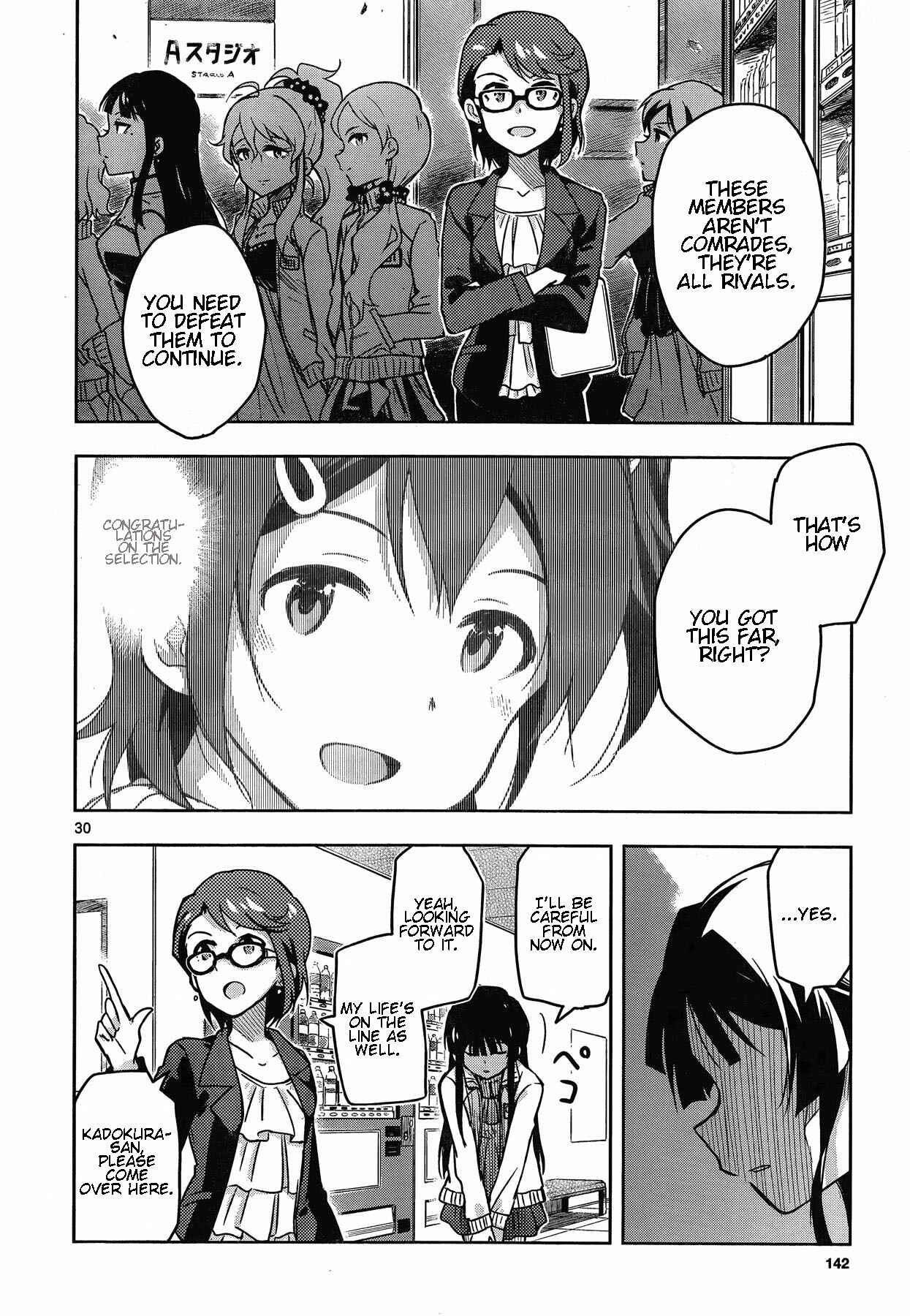 Page 30 Chapter 21 THE iDOLM@STER - Million Live!