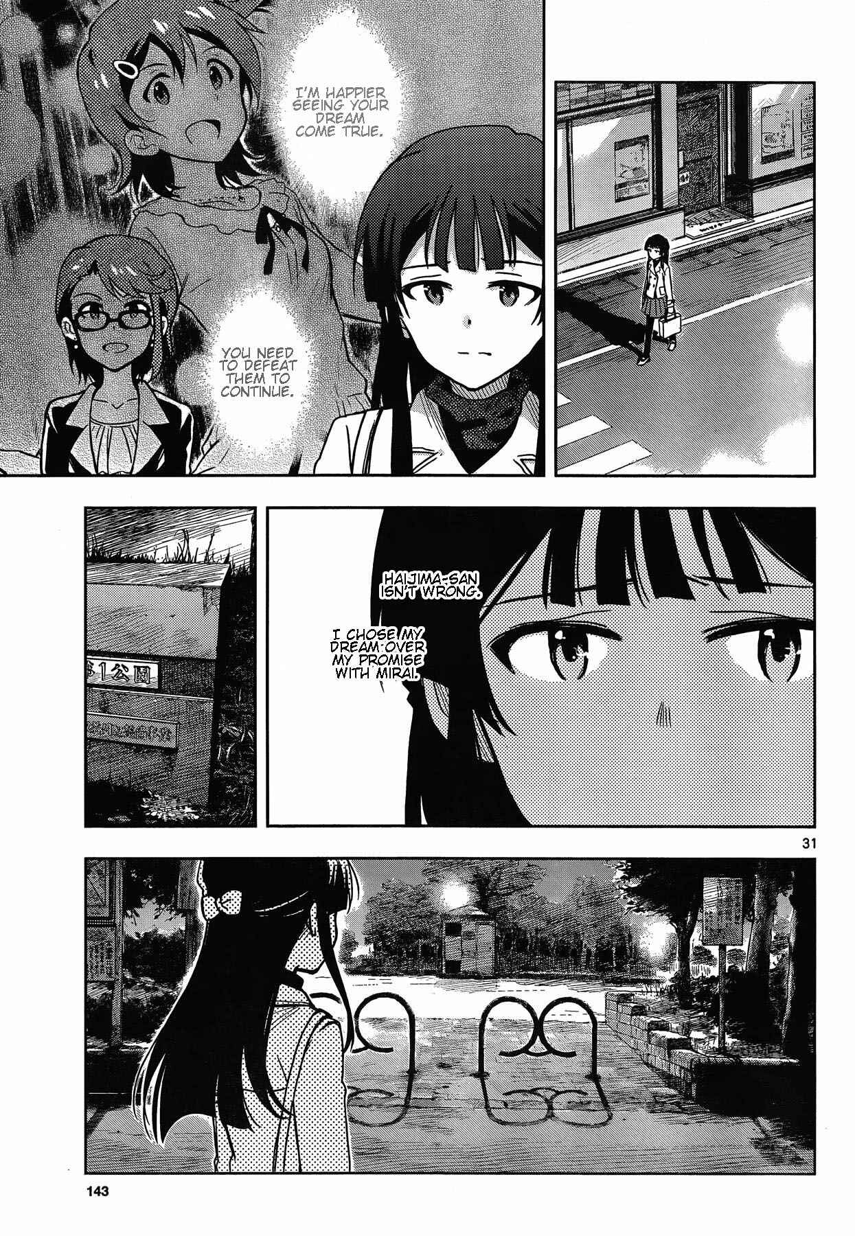 Page 31 Chapter 21 THE iDOLM@STER - Million Live!