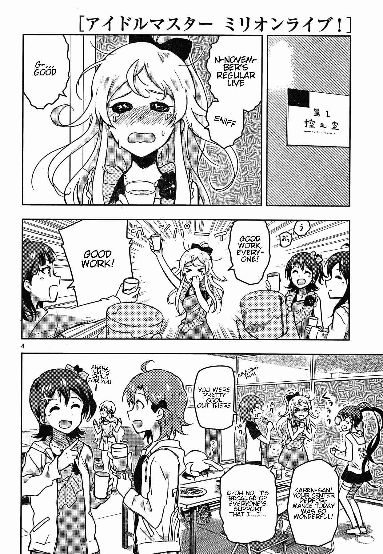 Page 4 Chapter 21 THE iDOLM@STER - Million Live!