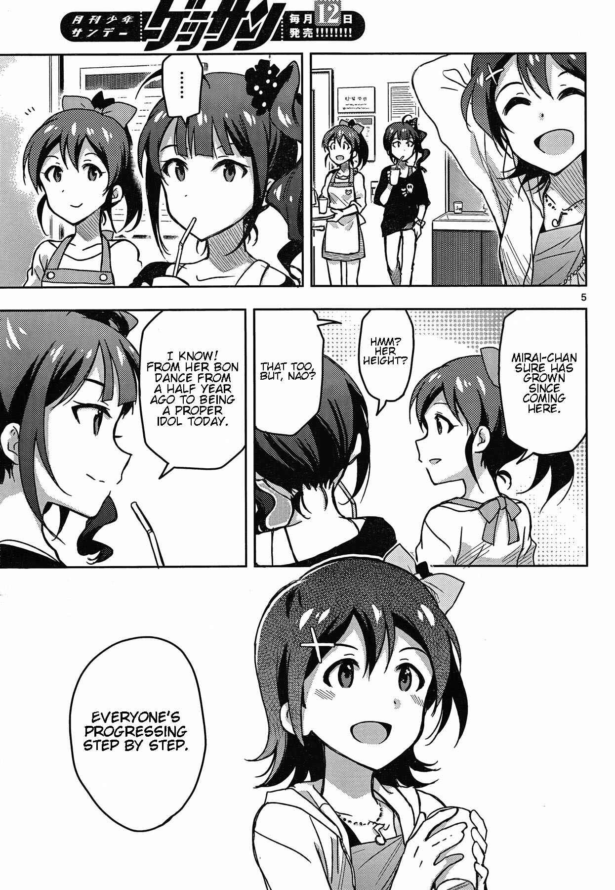 Page 5 Chapter 21 THE iDOLM@STER - Million Live!