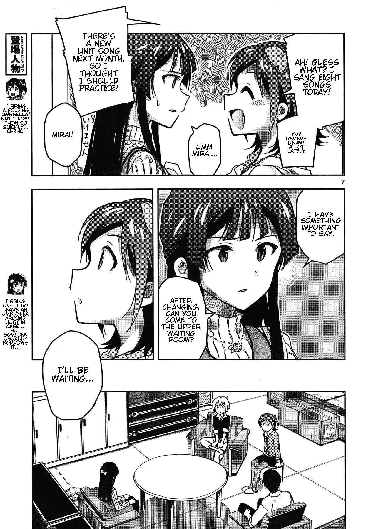 Page 7 Chapter 21 THE iDOLM@STER - Million Live!