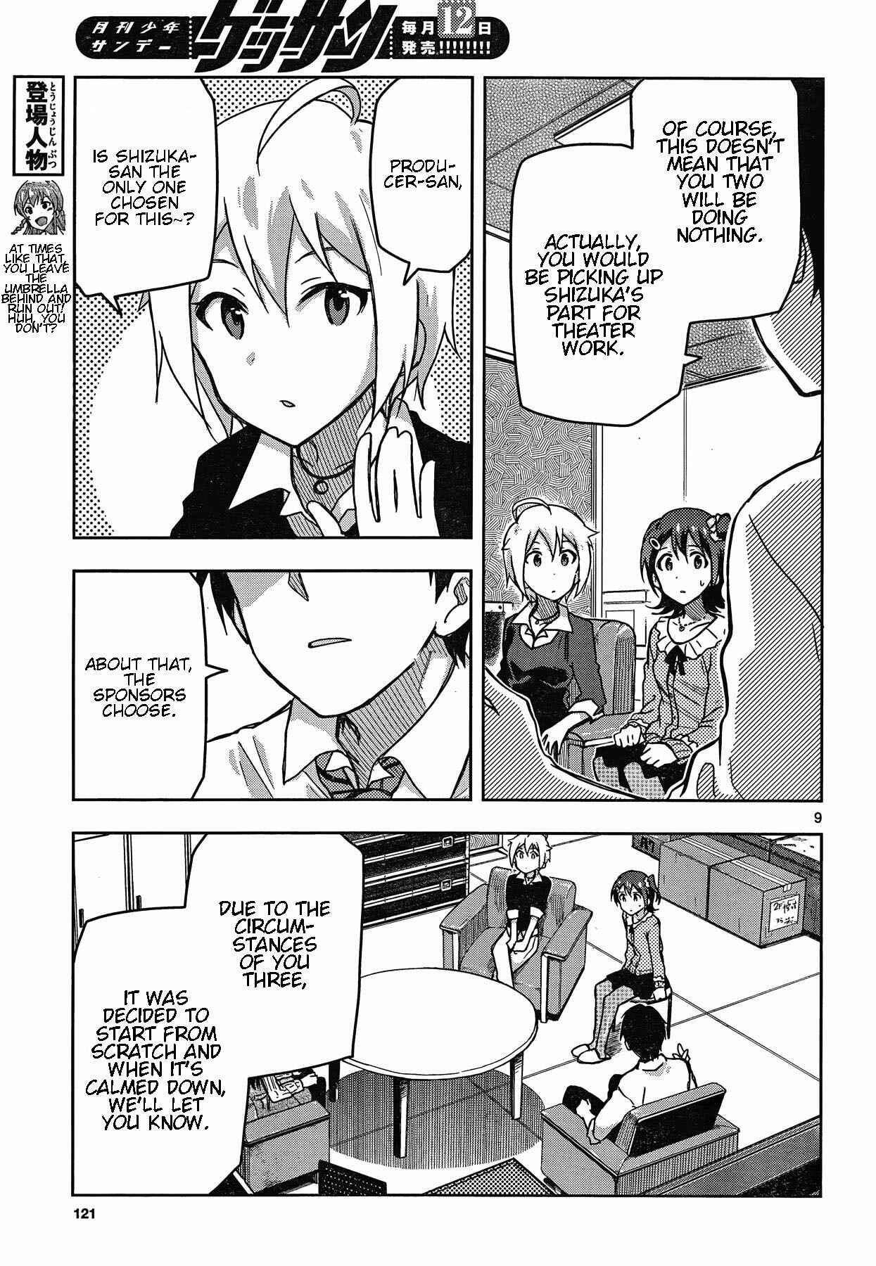 Page 9 Chapter 21 THE iDOLM@STER - Million Live!