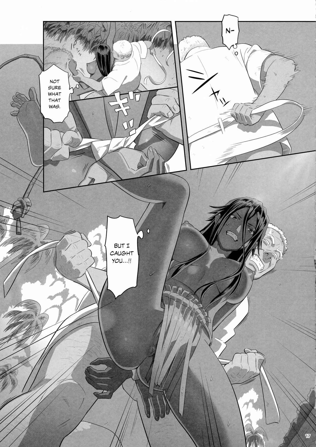 Page 16 Chapter 10 Kaki Hoshuu