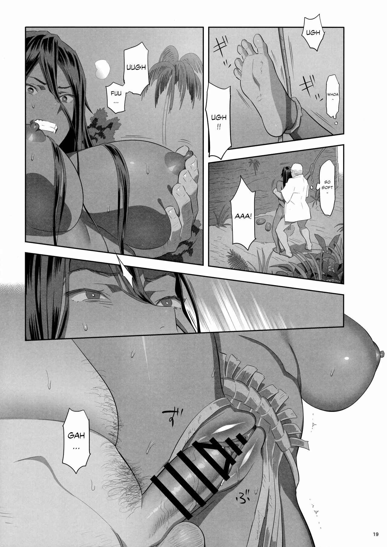 Page 18 Chapter 10 Kaki Hoshuu