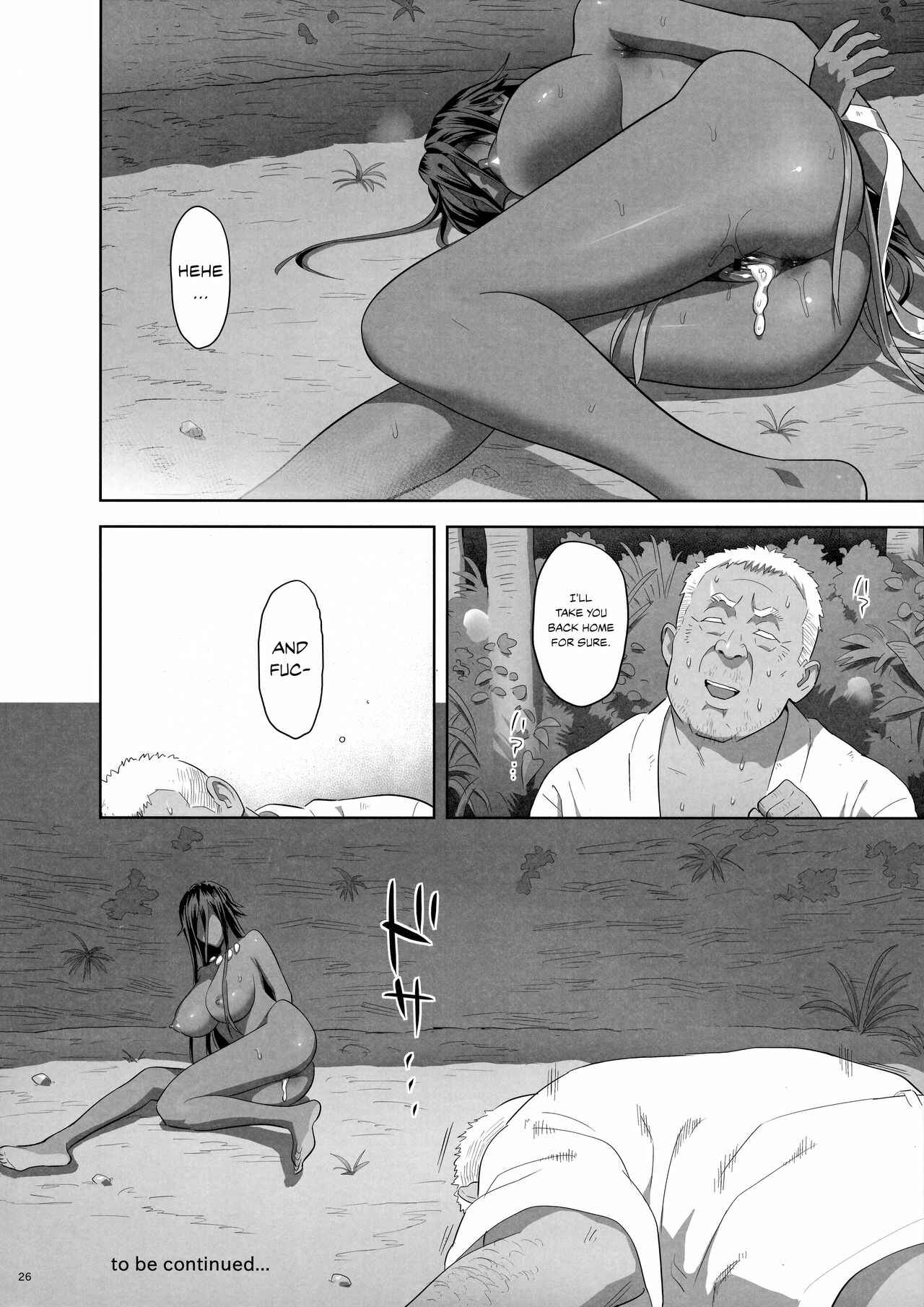 Page 25 Chapter 10 Kaki Hoshuu