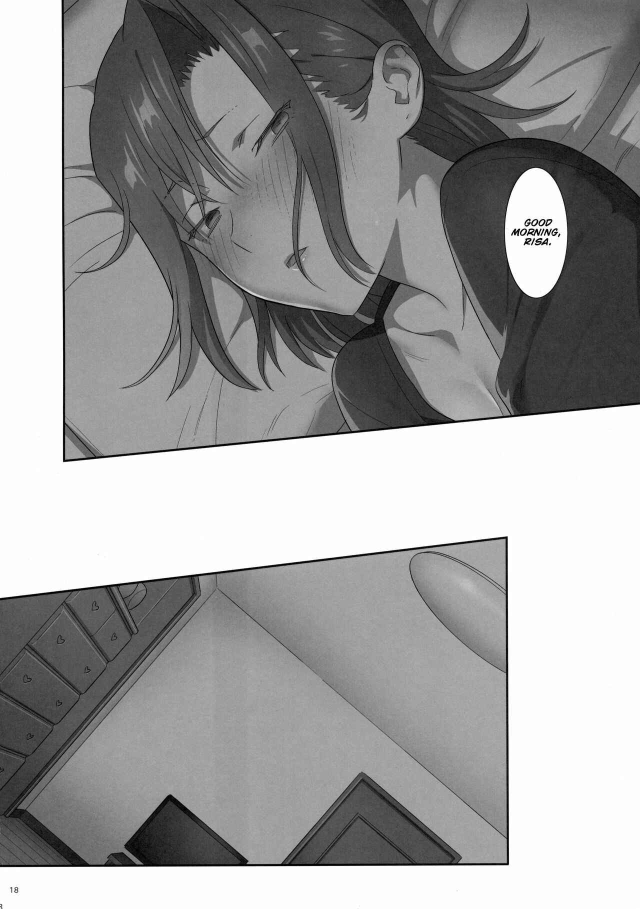 Page 18 Chapter 6 Kaki Hoshuu