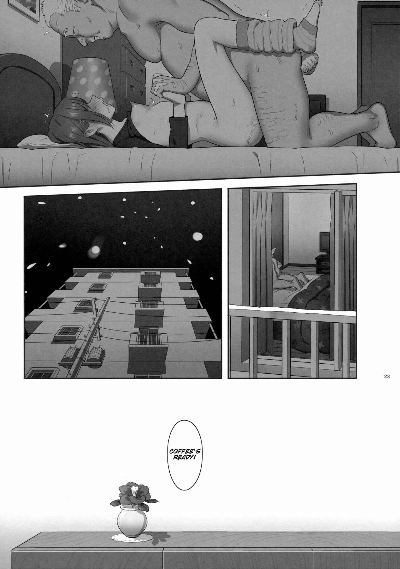 Page 24 Chapter 6 Kaki Hoshuu