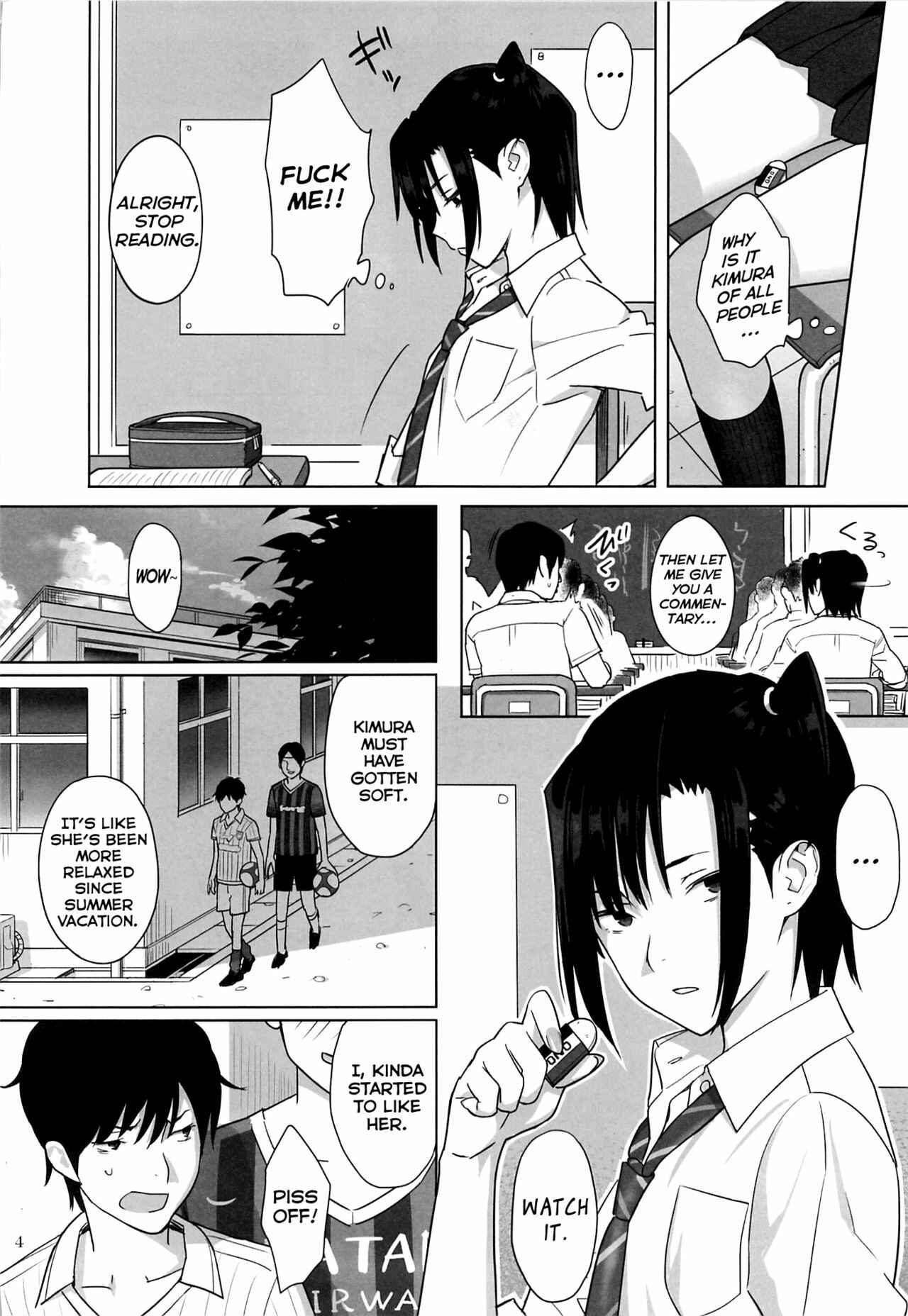 Page 4 Chapter 3 Kaki Hoshuu