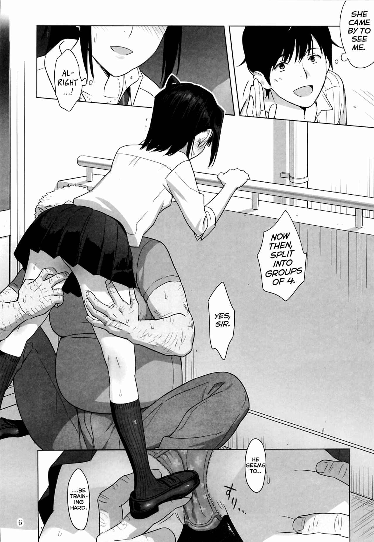 Page 6 Chapter 3 Kaki Hoshuu