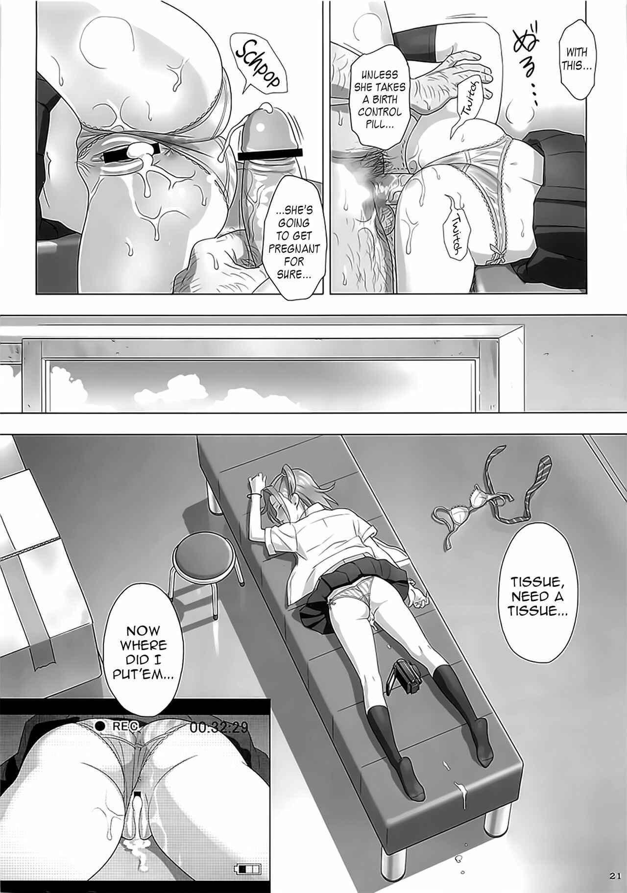 Page 20 Chapter 1 Kaki Hoshuu