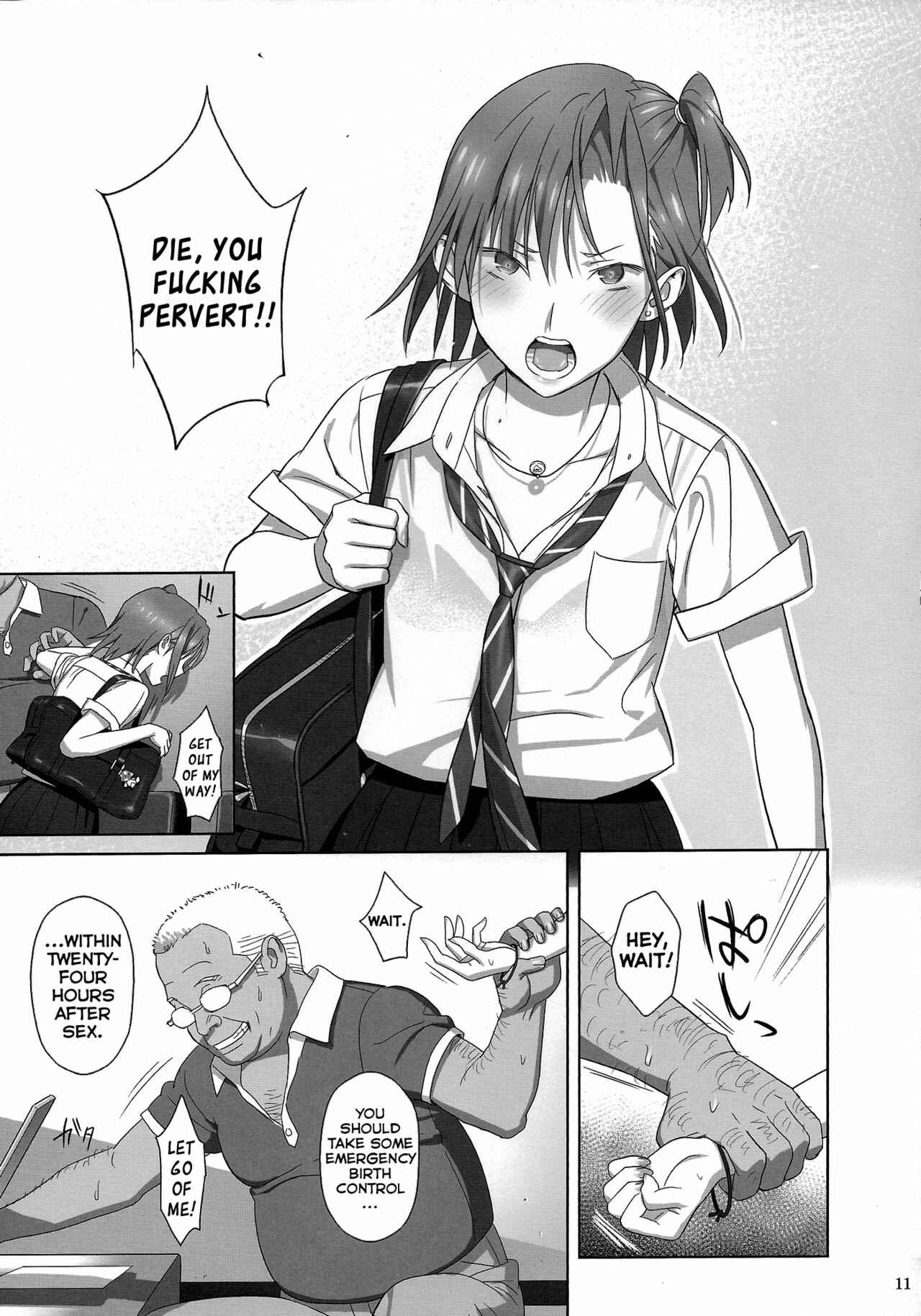 Page 10 Chapter 2 Kaki Hoshuu