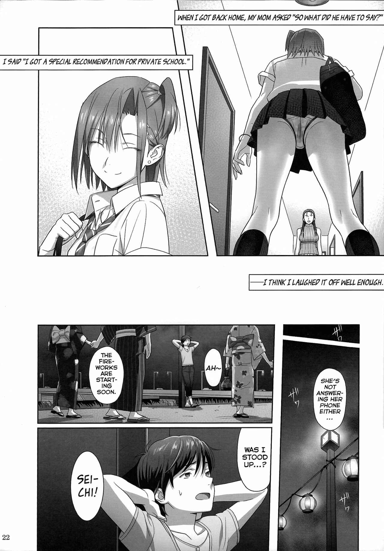 Page 21 Chapter 2 Kaki Hoshuu