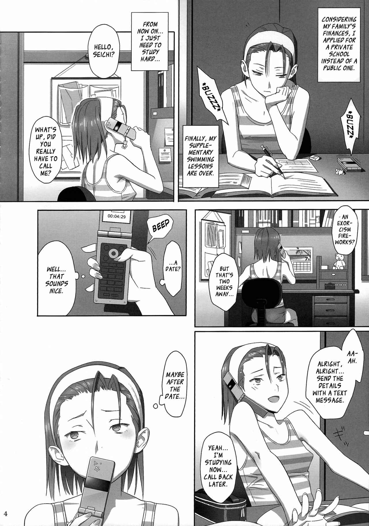 Page 3 Chapter 2 Kaki Hoshuu