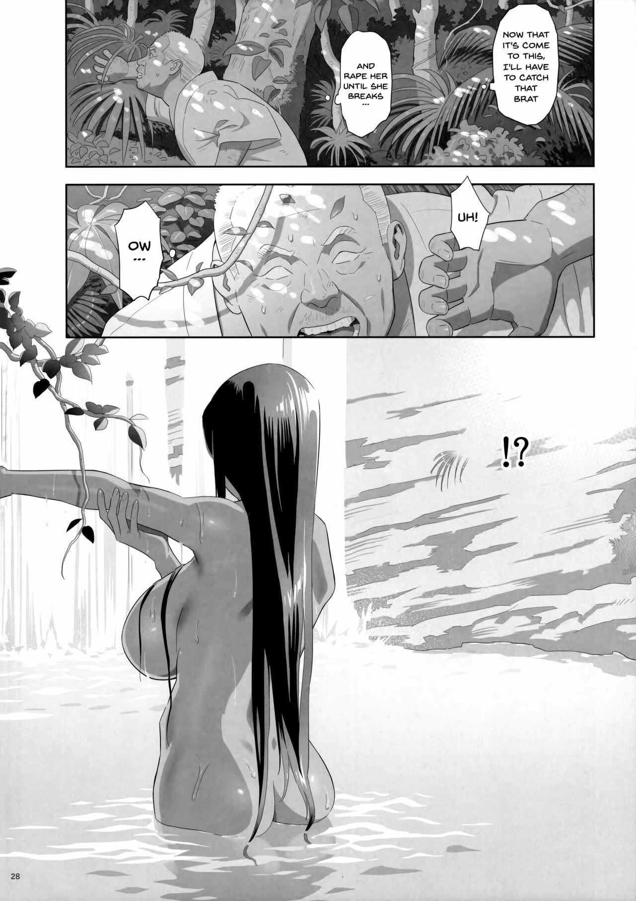 Page 27 Chapter 9 Kaki Hoshuu