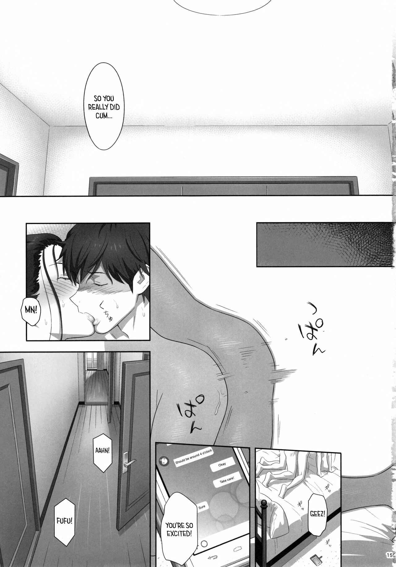 Page 16 Chapter 6.5 Kaki Hoshuu