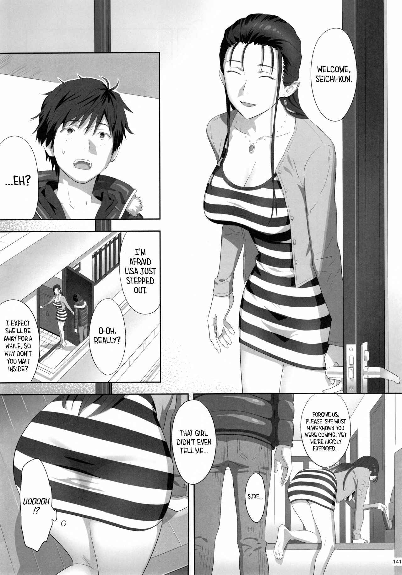 Page 2 Chapter 6.5 Kaki Hoshuu