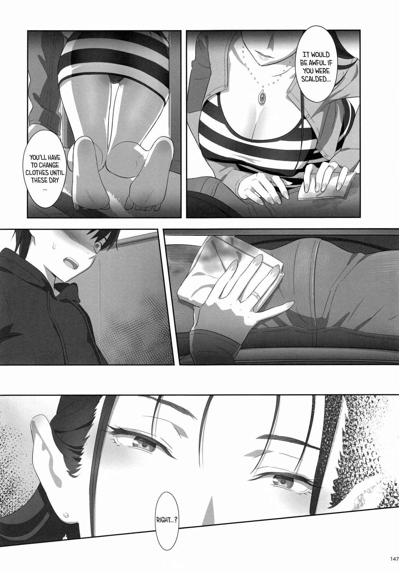 Page 8 Chapter 6.5 Kaki Hoshuu