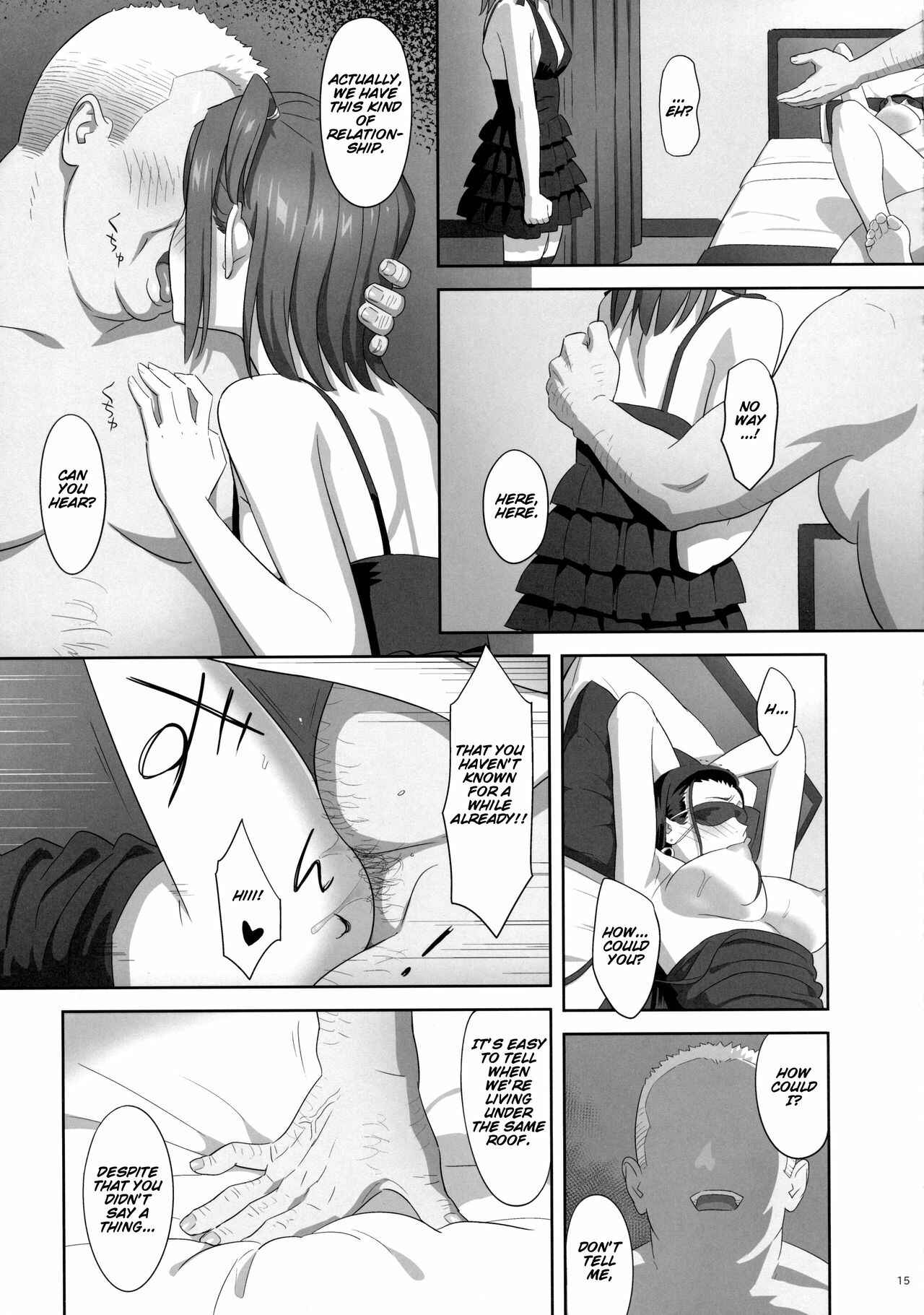 Page 14 Chapter 7 Kaki Hoshuu