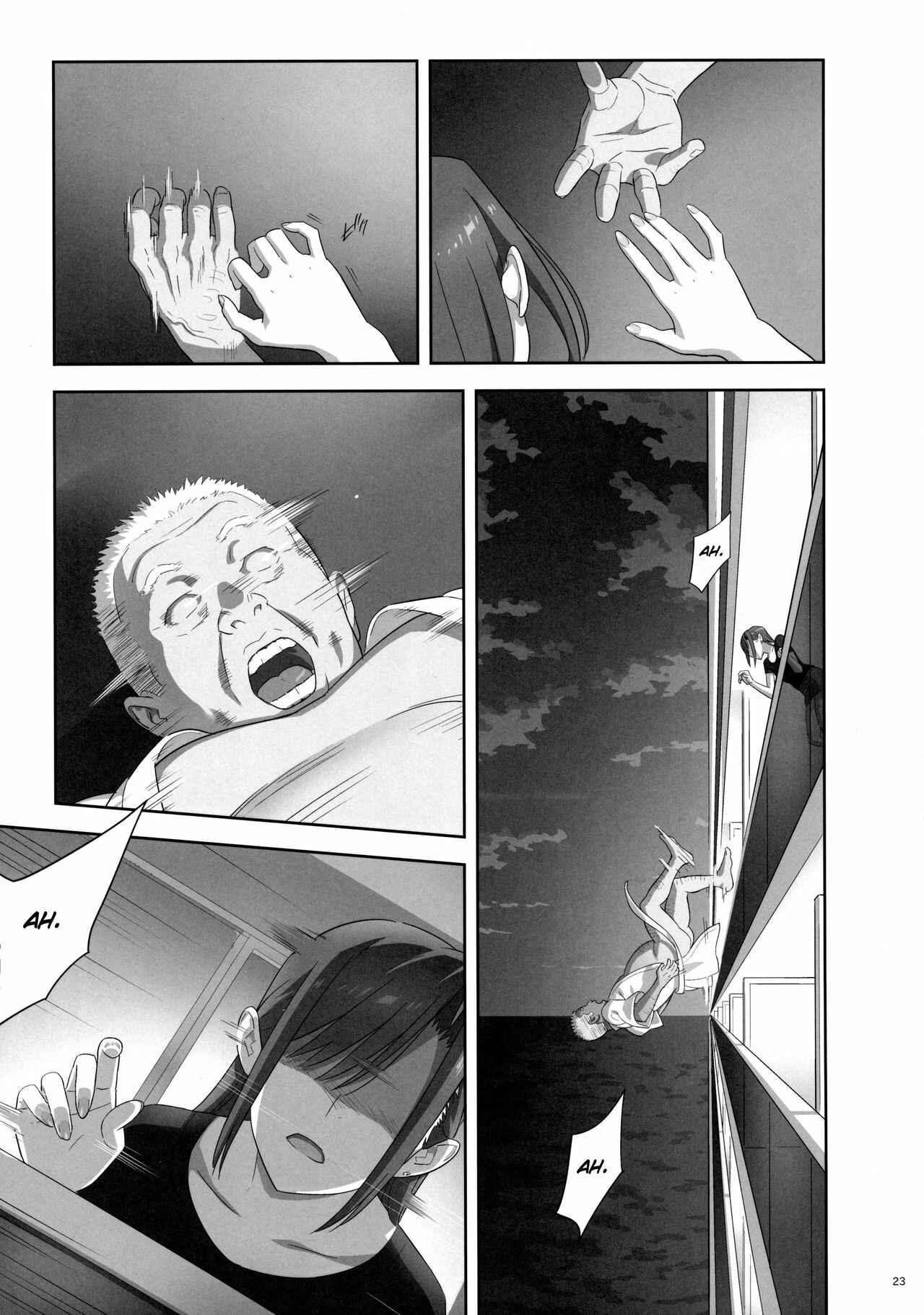 Page 22 Chapter 7 Kaki Hoshuu