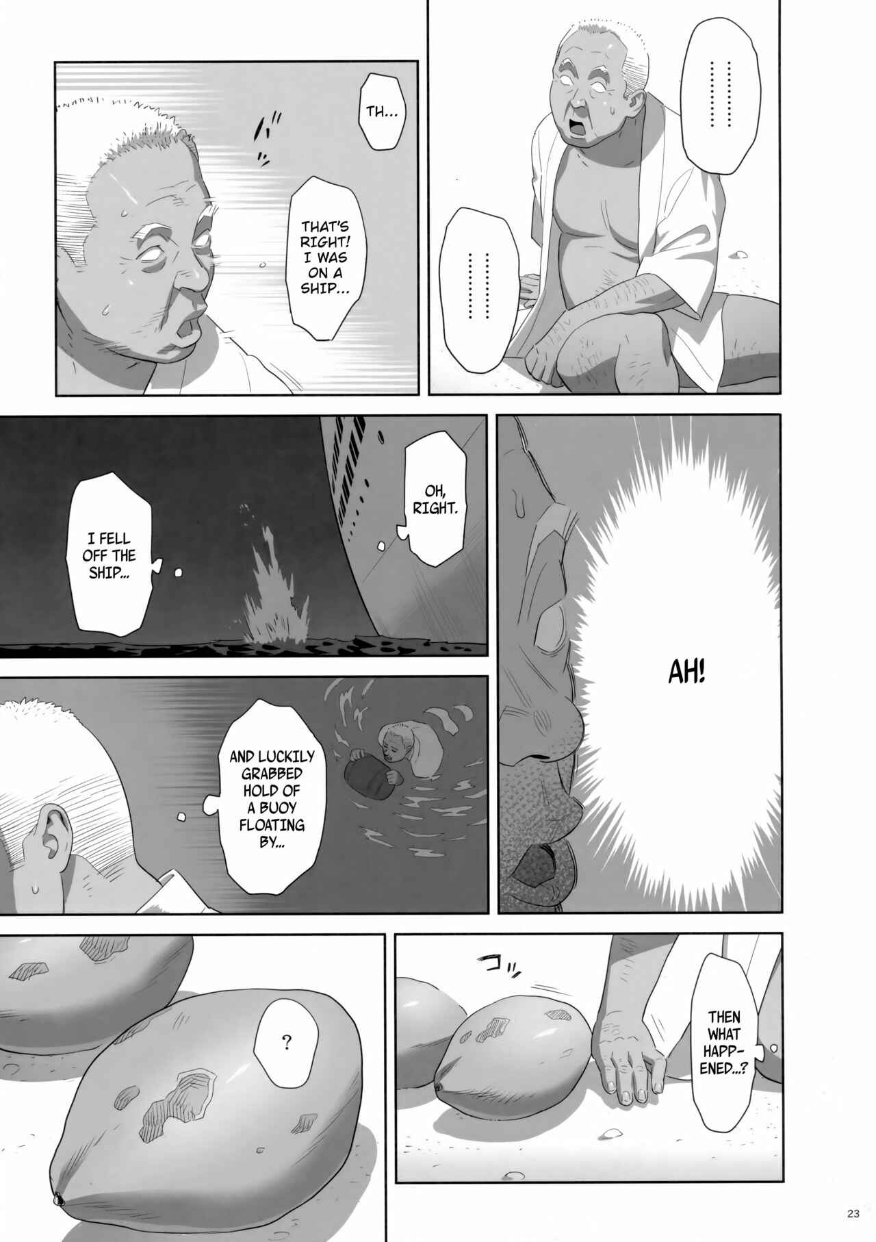 Page 22 Chapter 8 Kaki Hoshuu