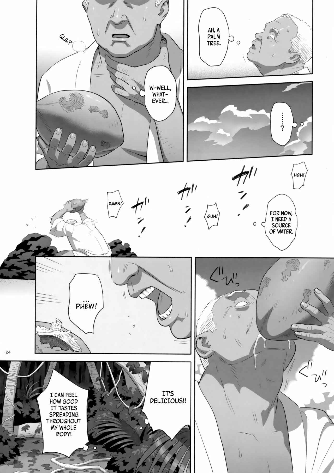 Page 23 Chapter 8 Kaki Hoshuu