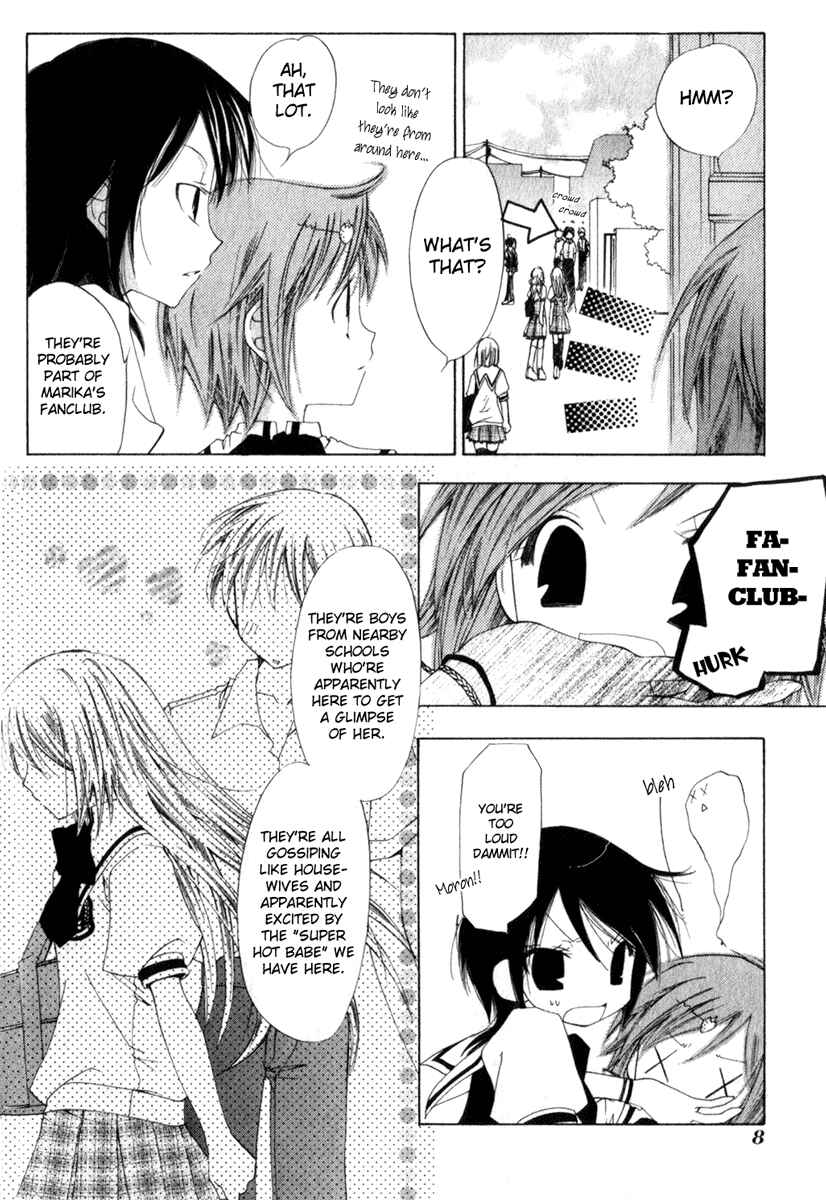 Page 11 Chapter 7 Na*Na*Ki!!