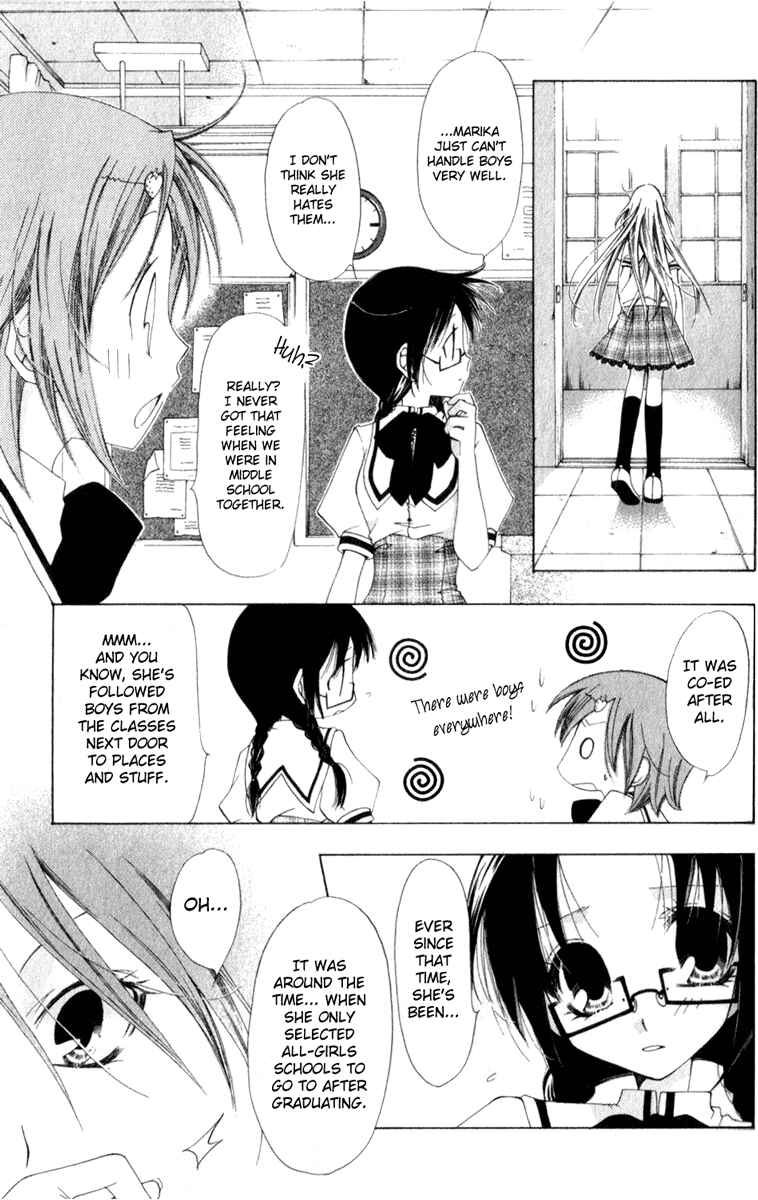 Page 14 Chapter 7 Na*Na*Ki!!