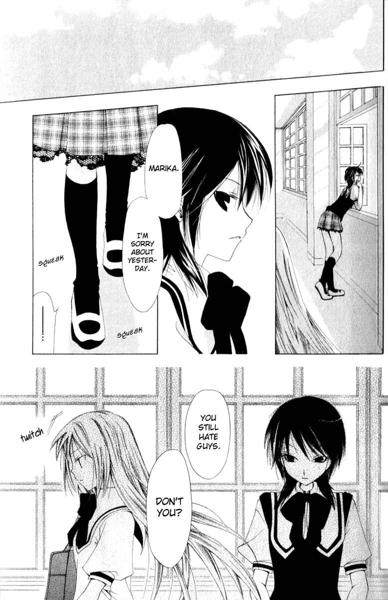 Page 16 Chapter 7 Na*Na*Ki!!