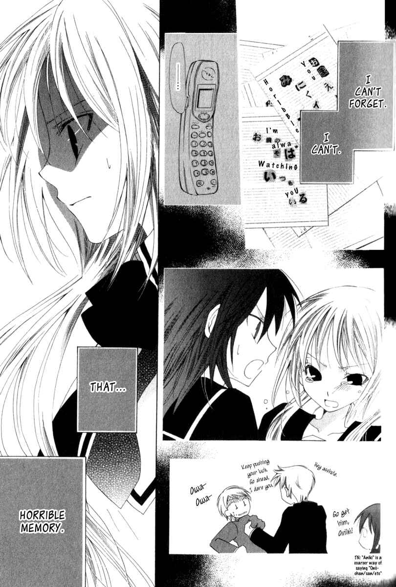 Page 18 Chapter 7 Na*Na*Ki!!