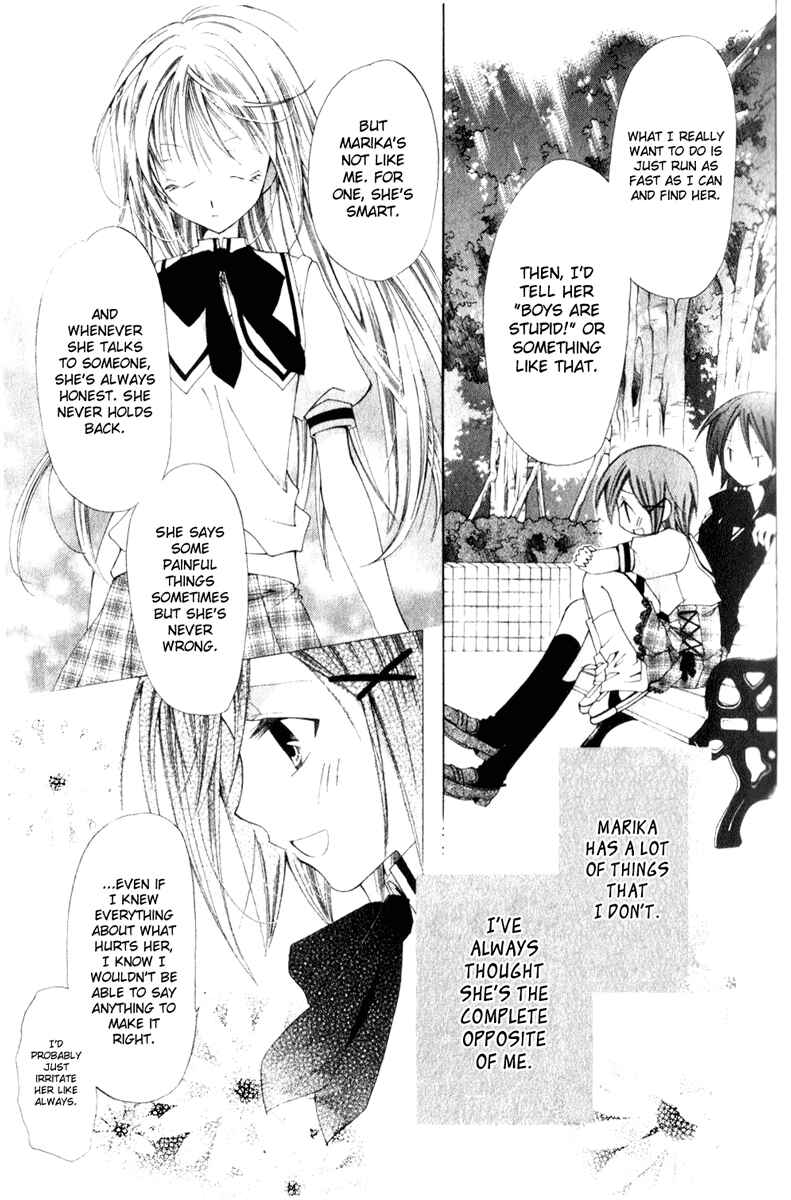 Page 22 Chapter 7 Na*Na*Ki!!