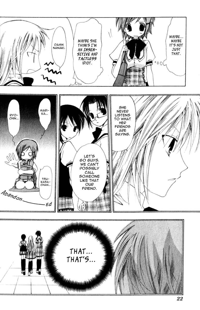 Page 25 Chapter 7 Na*Na*Ki!!