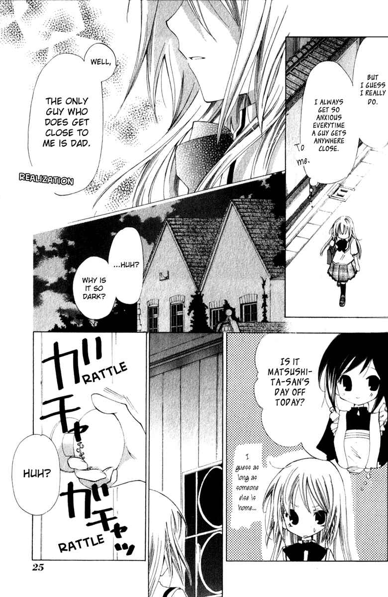 Page 28 Chapter 7 Na*Na*Ki!!