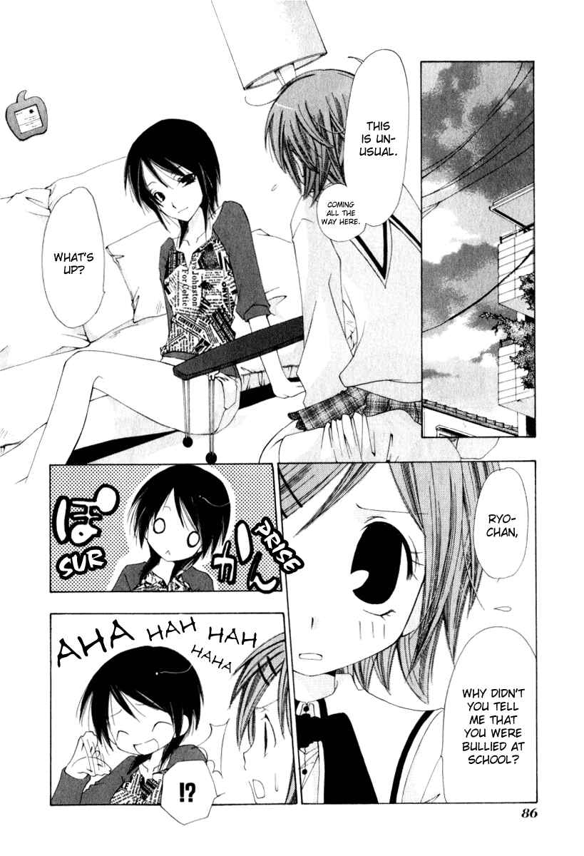 Page 14 Chapter 3 Na*Na*Ki!!