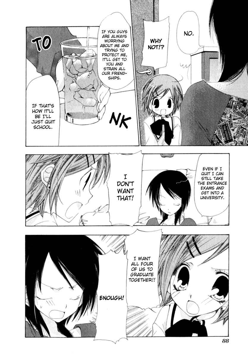 Page 16 Chapter 3 Na*Na*Ki!!