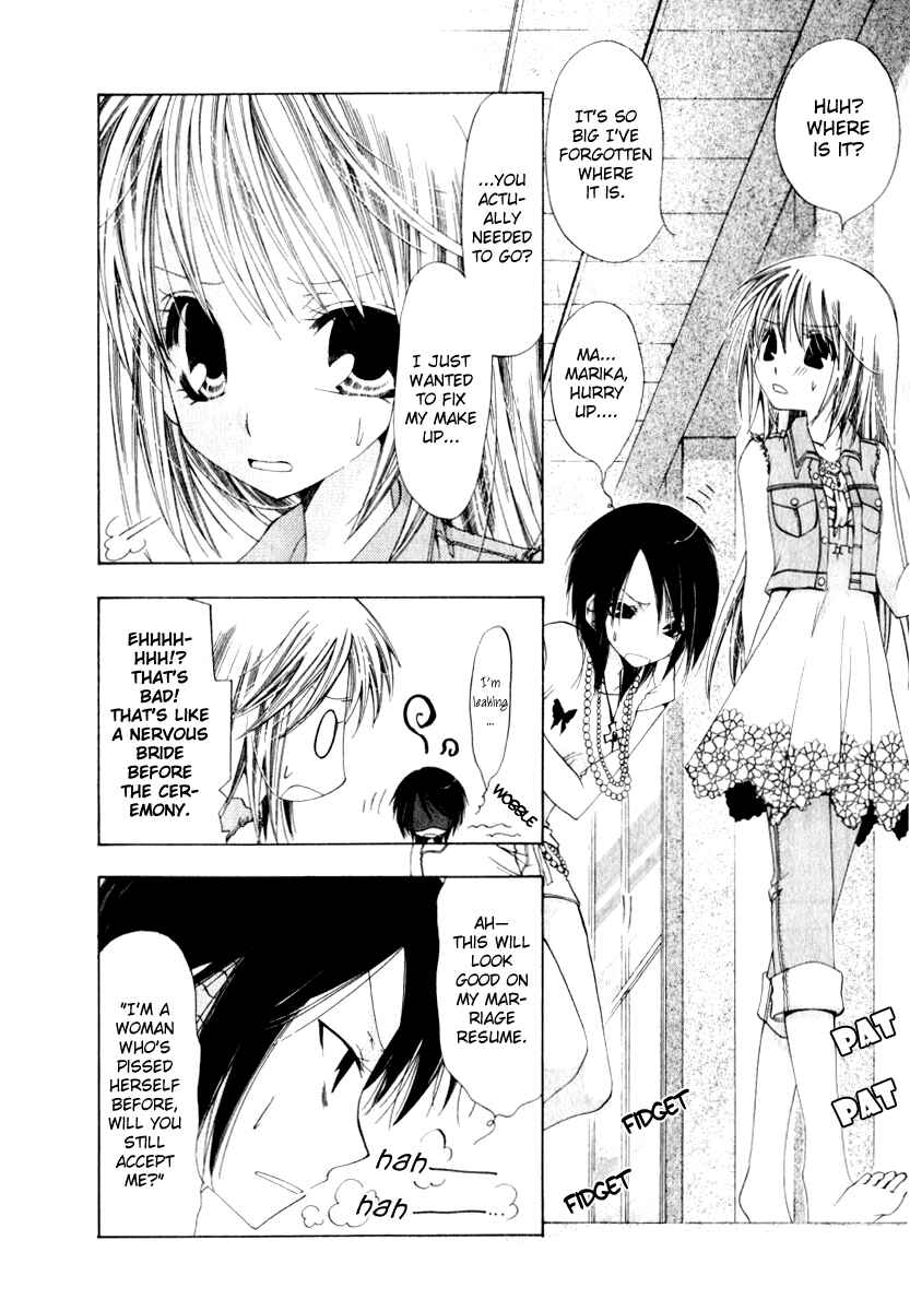 Page 18 Chapter 6 Na*Na*Ki!!