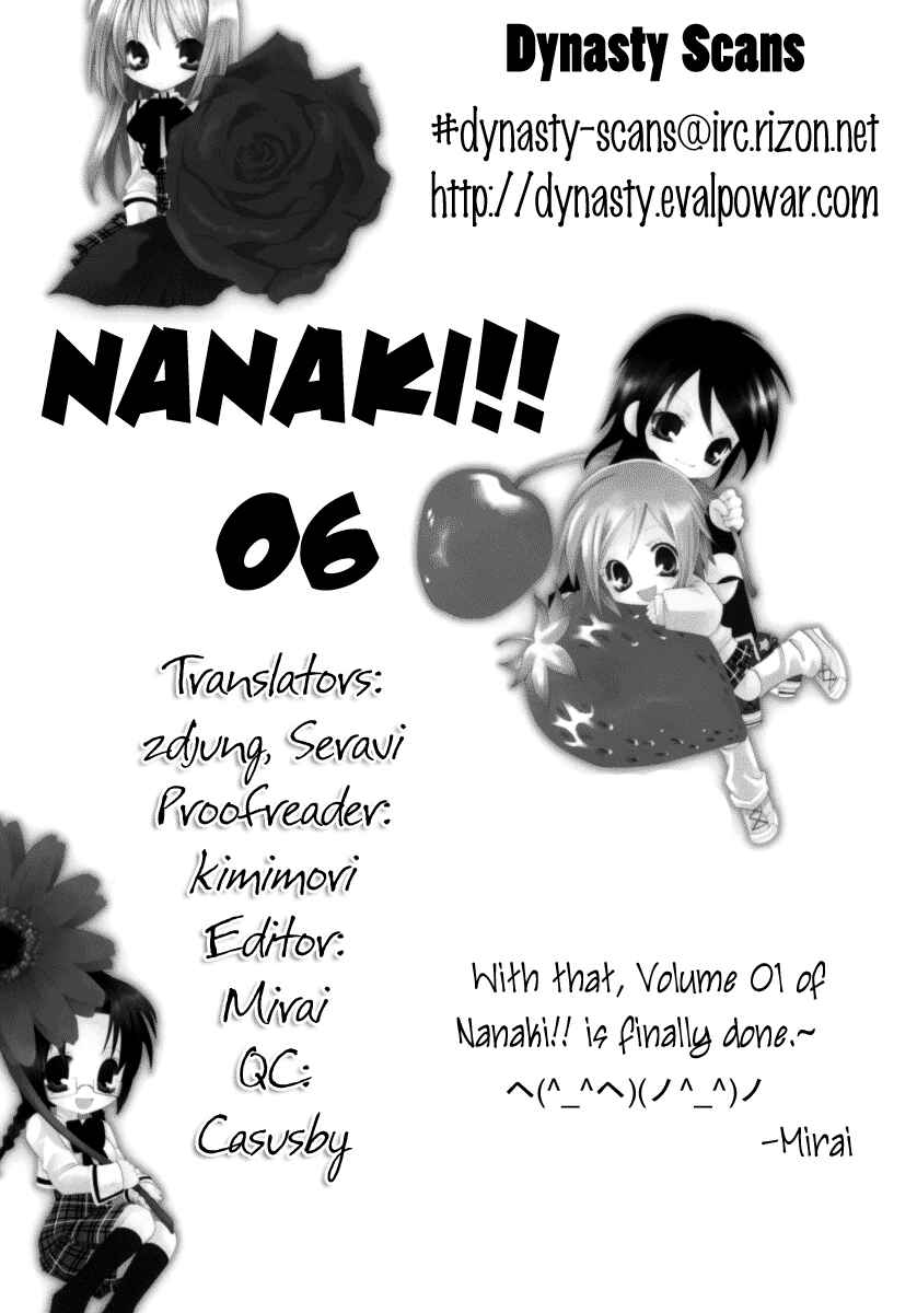 Page 23 Chapter 6 Na*Na*Ki!!